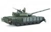 Meng Model TS-053 T-72B3M w/ KMT-8 MINE CLEARING SYSTEM 1/35